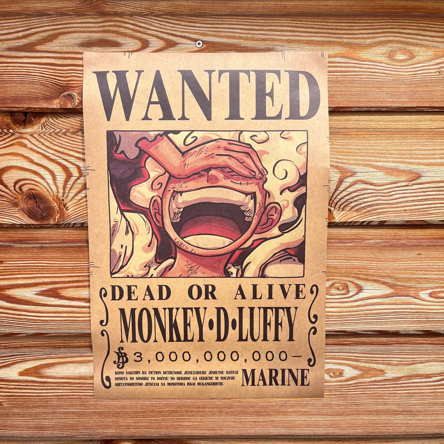 Affiche wanted Monkey D.Luffy 3 milliard de Berry ONE PIECE